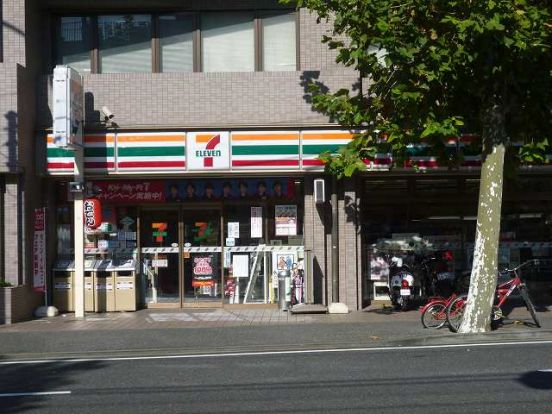 セブンイレブン「横浜平沼中央店」の画像