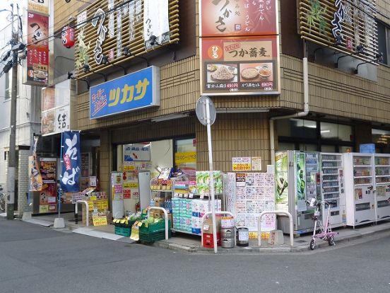 ツカサ「横濱西口南幸店」の画像