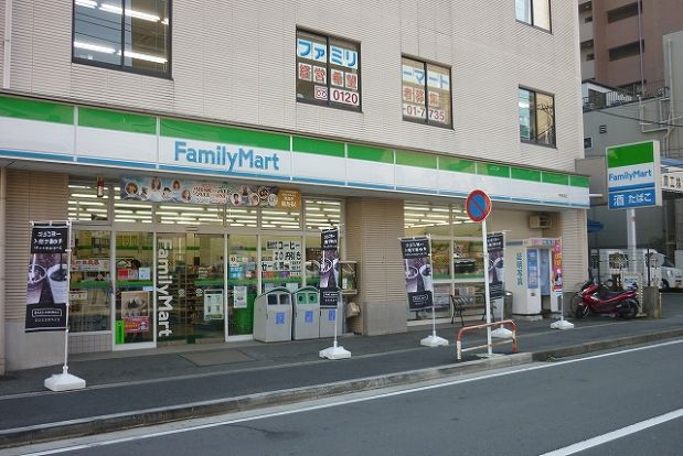 ファミリーマート新横浜店の画像