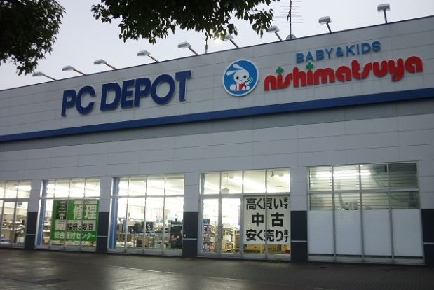 PC DEPOT横浜本店の画像