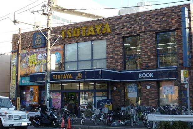 TSUTAYA 南太田店の画像