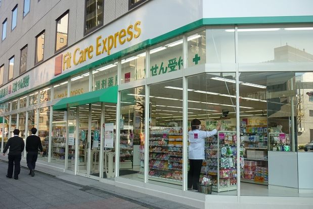Fit Care Express DSM新横浜店（フィットケアエクスプレスDSM新横浜店）の画像