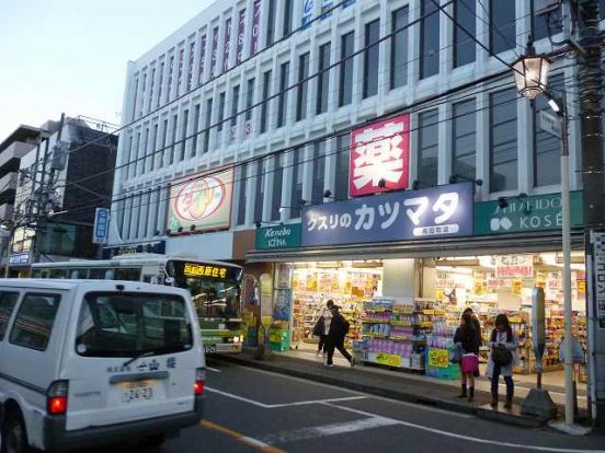 クスリのカツマタ和田町店の画像