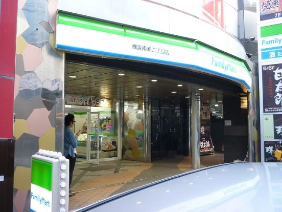 ファミリーマート　横浜南幸2丁目店の画像