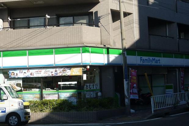 ファミリーマート　横浜浜松町店の画像