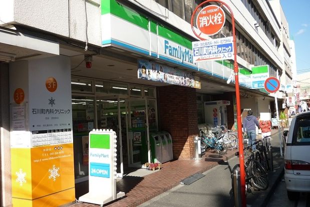 ファミリーマート　和田屋松影町店の画像