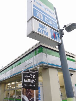 ファミリーマート　永田東1丁目店の画像