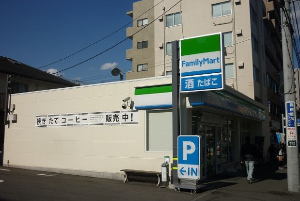 ファミリーマート　横浜宮元町店の画像