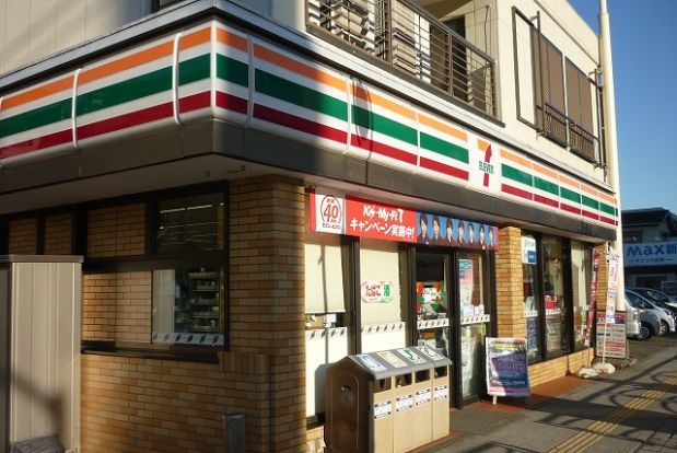 セブンイレブン「横浜峰岡町店」の画像