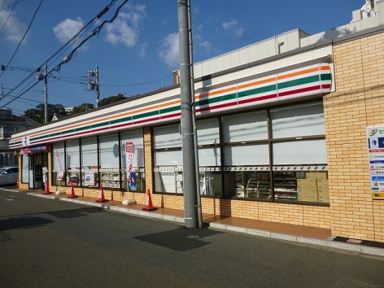 セブンイレブン「横浜帷子町2丁目店」の画像