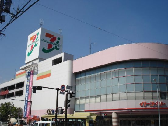 イトーヨーカドー横浜別所店の画像