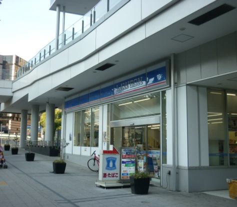 ローソン「横浜駅東口店」の画像