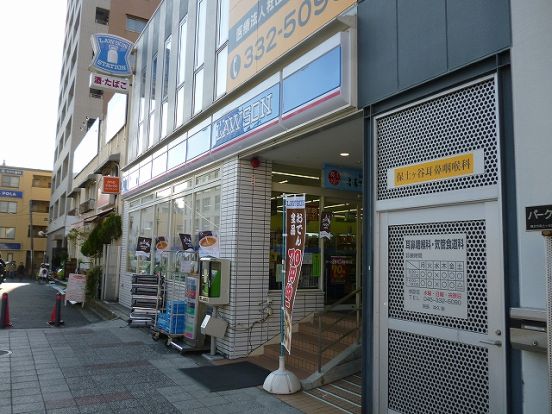 ローソン「保土ヶ谷駅西口」の画像