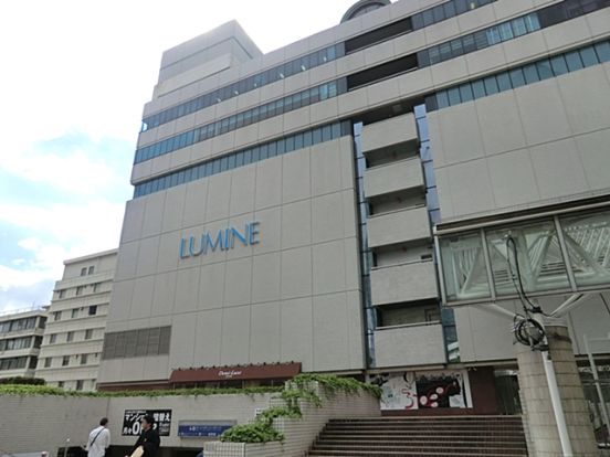 LUMINE横浜店 [ルミネヨコハマテン]の画像