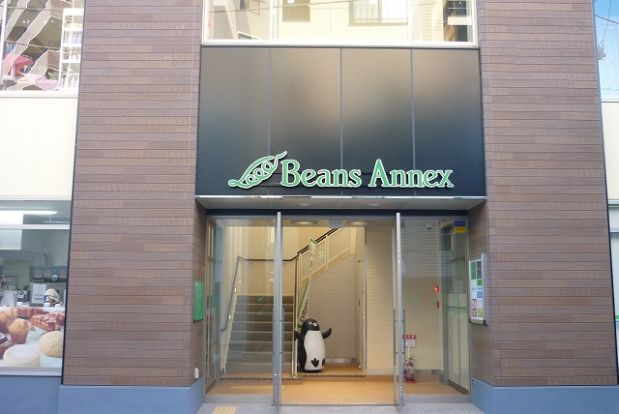 ビーンズアネックス大口 [Beans Annex ooguchi]の画像