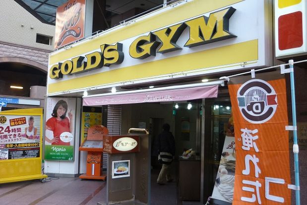 GOLD’S GYM（ゴールドジム）横浜馬車道の画像
