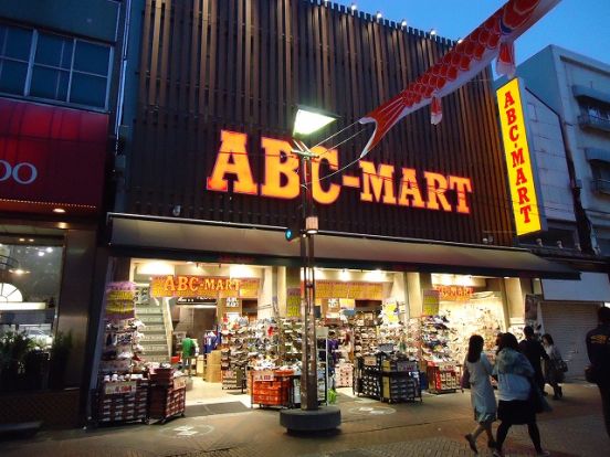 ABC-MARTイセザキモール店の画像