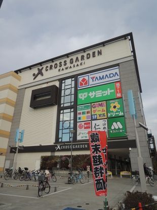 CROSS GARDEN KAWASAKI（クロスガーデン川崎）の画像