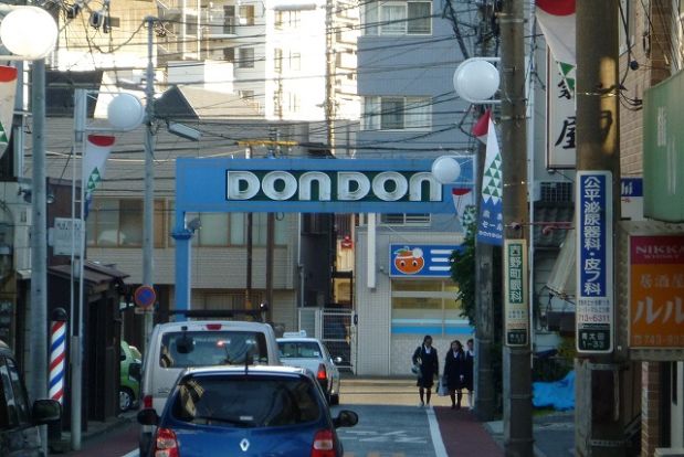 DONDON商店街の画像