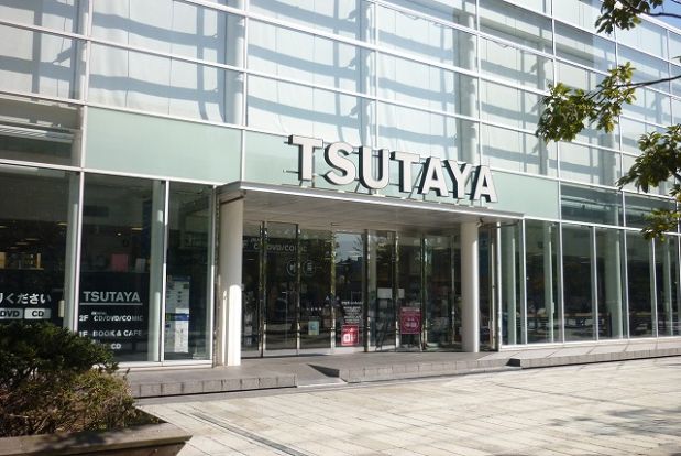 TSUTAYA 横浜みなとみらい店 の画像