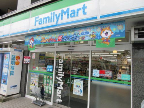 ファミリーマート堀之内一丁目店の画像