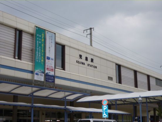 JR児島駅の画像