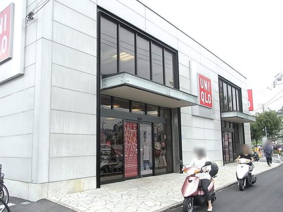 ユニクロ 横浜二俣川店の画像