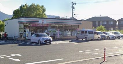 セブンイレブン 小倉中曽根東2丁目店の画像