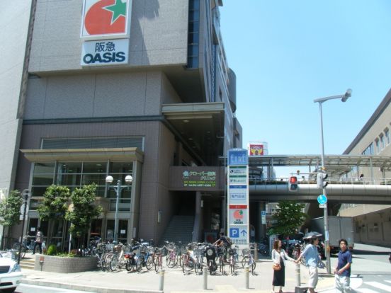 阪急オアシス　豊中駅前店の画像