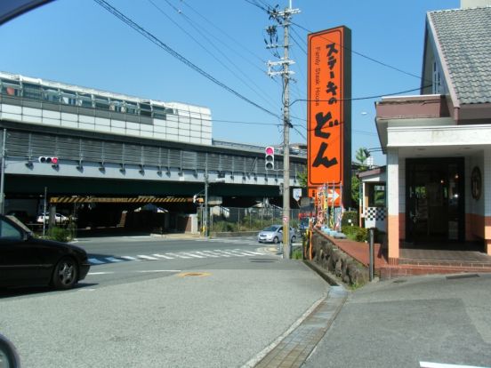 ステーキのドン　中環柴原店の画像