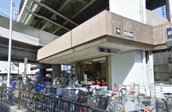 大阪メトロ谷町線「駒川中野」駅の画像