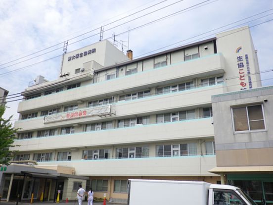 東大阪生協病院の画像
