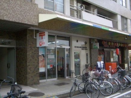 東大阪小阪北郵便局の画像