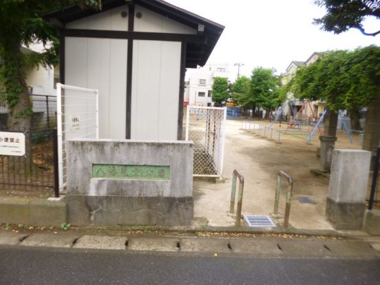 八幡児童公園の画像