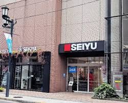 西友 国立店の画像