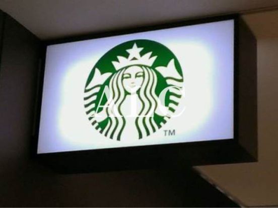 スターバックスコーヒーアコルデ代々木上原店の画像