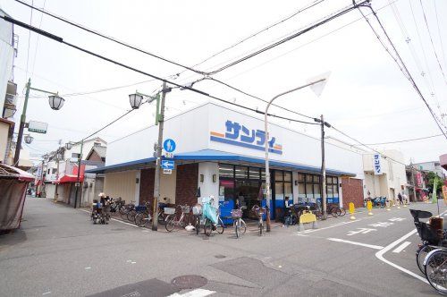 サンディ生野田島店の画像