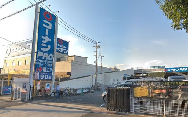 コーナン生野店・コーナンPRO生野店の画像