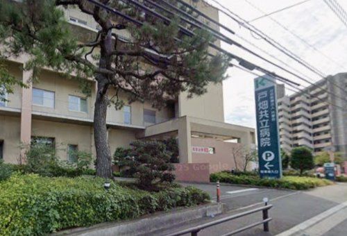 戸畑共立病院の画像