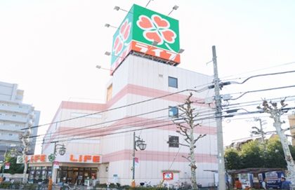 ライフ新大塚店の画像