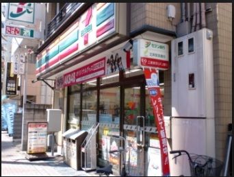 セブンイレブン新大塚駅前店の画像