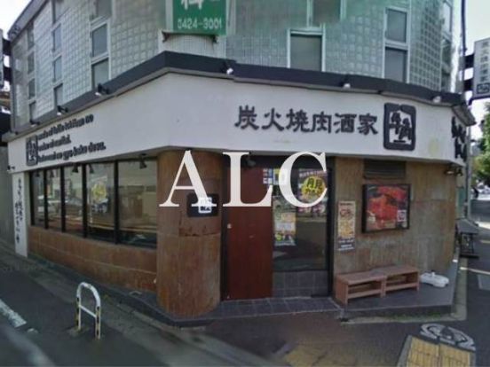 炭火焼肉酒家牛角淡島通り店の画像