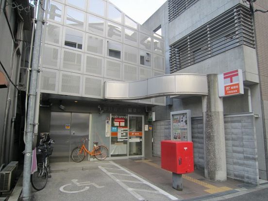 平野喜連西郵便局の画像