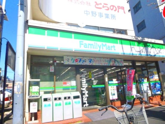 ファミリーマート中野坂上店の画像