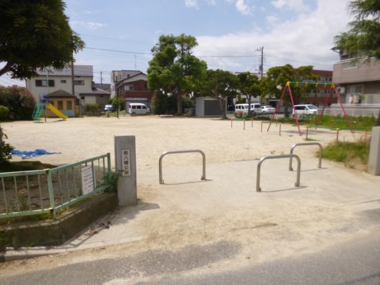 南八幡公園の画像