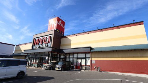 マルイ 浜山通り店の画像
