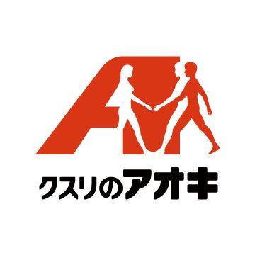 クスリのアオキ河渡店の画像