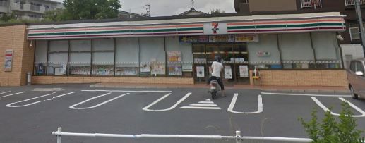 セブンイレブン　名古屋一つ山１丁目店の画像