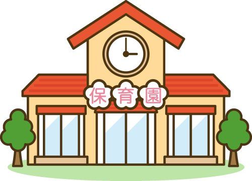 笛吹市立石和第一保育所の画像