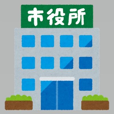 笛吹市役所 八田書院管理室の画像